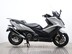 Kymco AK550 Finance Available 2