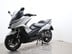 Kymco AK550 Finance Available 4