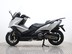 Kymco AK550 Finance Available 5