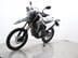 Honda CRF300L FINANCE AVAILABLE - ONE OWNER 4