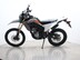 Honda CRF300L FINANCE AVAILABLE - ONE OWNER 5