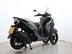 Yamaha Tricity FINANCE AVAILABLE 8