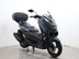 Yamaha Nmax 125 GPD125-A ABS 