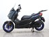 Yamaha Xmax 125 Finance Available 5