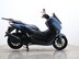 Yamaha Nmax 125 Finance Available 2