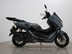 Yamaha Nmax 125 Finance Available 7