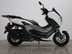 Yamaha Nmax 125 Finance Available 7