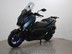 Yamaha Xmax 300 Finance Available 4