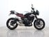 Triumph Street Triple 765 STREET TRIPLE R 