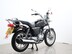 Yamaha Ybr 125 8