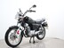 Yamaha Ybr 125 4