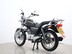 Yamaha Ybr 125 6