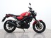 Yamaha XSR125 Finance Available 2