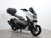 Yamaha Nmax 125 Finance Available 