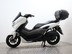 Yamaha Nmax 125 Finance Available 5