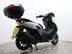 Yamaha Nmax 125 Finance Available 8