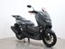 Yamaha Nmax 125 Finance Available 