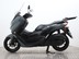 Yamaha Nmax 125 Finance Available 5