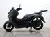 Yamaha Nmax 125 Finance Available 5