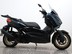 Yamaha Xmax 125 Tech Max - Finance Available 2