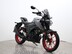 Suzuki GSX-S125 Finance Available 3