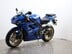 Triumph Daytona 675 Finance Available 6