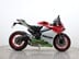 Ducati 899 Panigale Finance Available 3