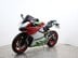 Ducati 899 Panigale Finance Available 6