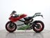 Ducati 899 Panigale Finance Available 8