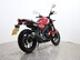 Yamaha XSR125 Finance Available 21