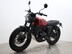 Mutt DRK-01 125 125cc - Finance Available 3