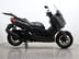 Yamaha Xmax 125 Finance Available 