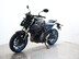 Suzuki GSX-8S Finance Available 6