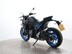 Suzuki GSX-8S Finance Available 9