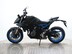 Suzuki GSX-8S Finance Available 8