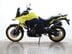 Suzuki V-Strom 800DE Finance Available 5