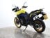 Suzuki V-Strom 800DE Finance Available 6