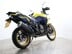 Suzuki V-Strom 800DE Finance Available 8