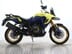 Suzuki V-Strom 800DE Finance Available 