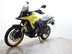 Suzuki V-Strom 800DE Finance Available 4