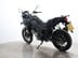 Suzuki V-Strom 650 Finance Available 9