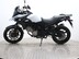 Suzuki V-Strom 650 Finance Available 14