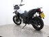 Suzuki V-Strom 650 Finance Available 15