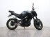 Yamaha MT-125 Finance Available 