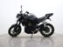 Yamaha MT-125 Finance Available 5