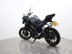 Yamaha MT-125 Finance Available 6