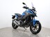 Honda NC750X Finance Available 2