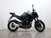 Yamaha MT-125 MT 125 ABS 