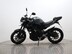 Yamaha MT-125 MT 125 ABS 8