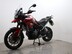 Triumph Tiger 900 TIGER 900 GT PRO 6